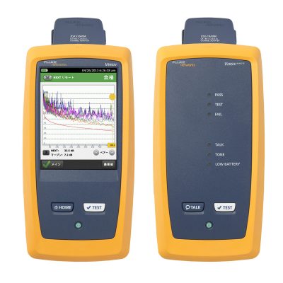 DSX-5000 CableAnalyzer